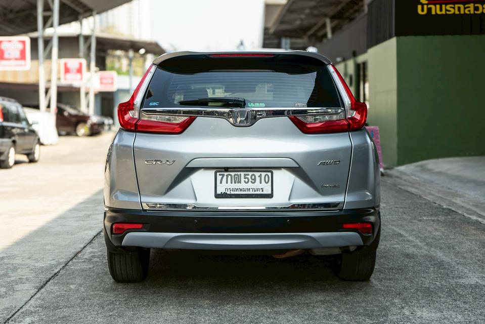 Honda CR-V 2.4EL ปี2017 รูปที่ 6