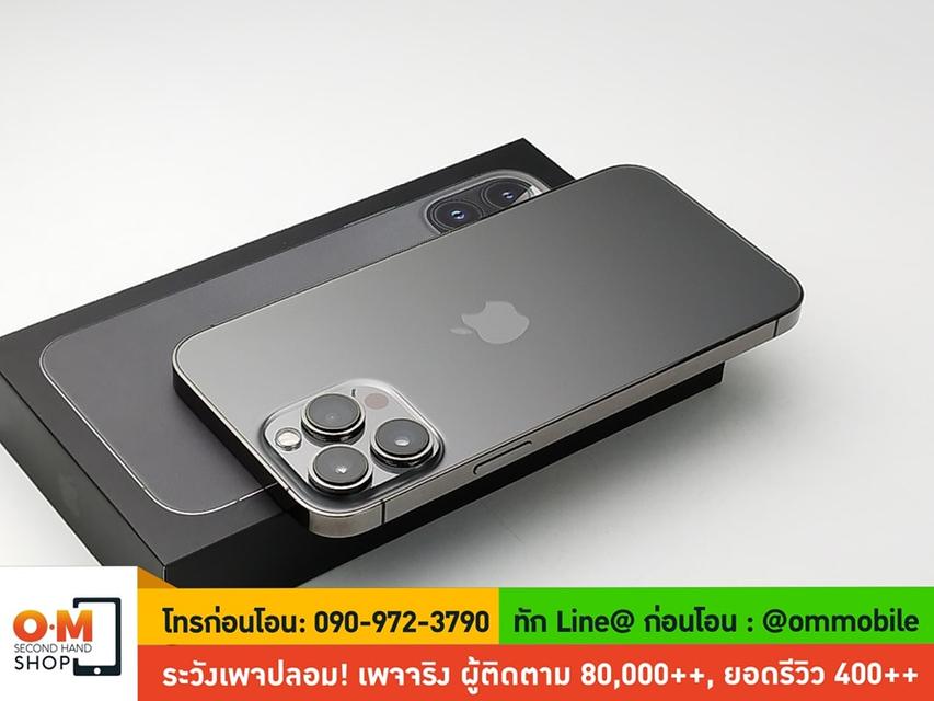 ขาย/แลก iPhone 13 Pro Max 128GB สี Graphite ศูนย์ไทย สภาพสวยมาก แท้ ครบกล่อง เพียง 24,900 บาท  2