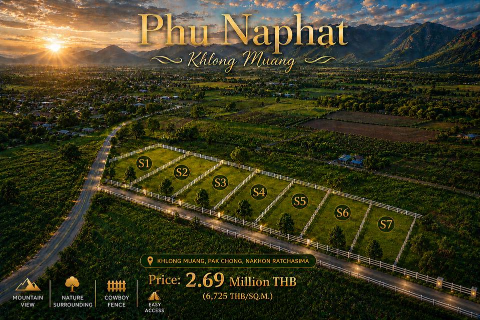 ขายที่ดินปากช่อง วิวภูเขาสวย ใกล้เขาใหญ่ พร้อมสร้างบ้าน เริ่มต้นเพียง 6,725 บ./ตร.ว. 1