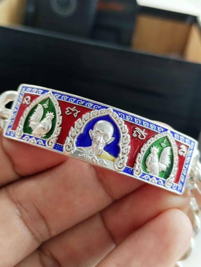 ขาย เลสเงิน ลพ.รวย 4บาบูชาครู