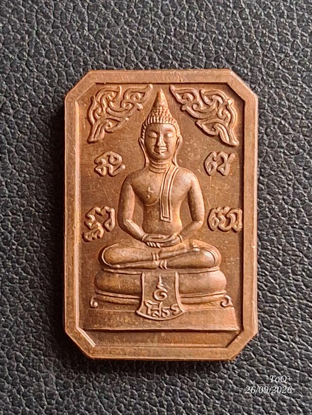 หลวงพ่อโสธร หลังพระพุทธชินราช รูปที่ 2