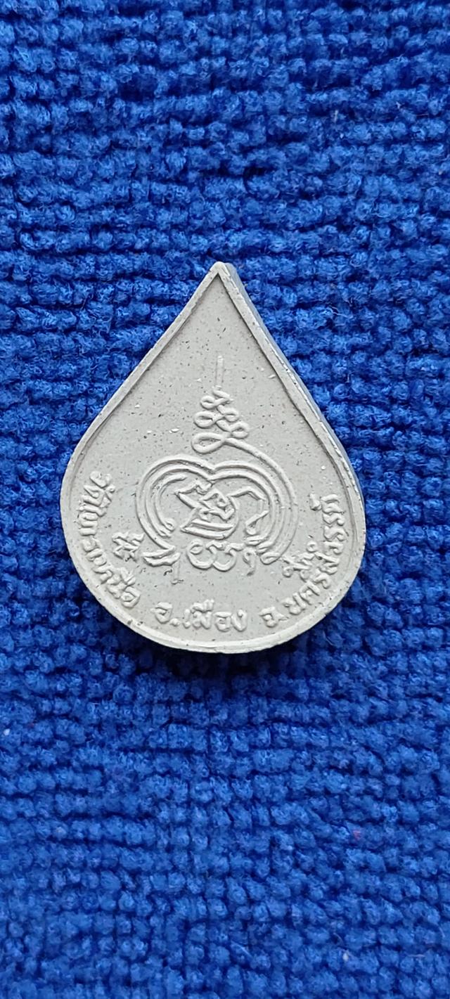 พระผงหลวงพ่อทองดีวัดไทรเหนือนครสวรรค์ รูปย่อยที่ 3