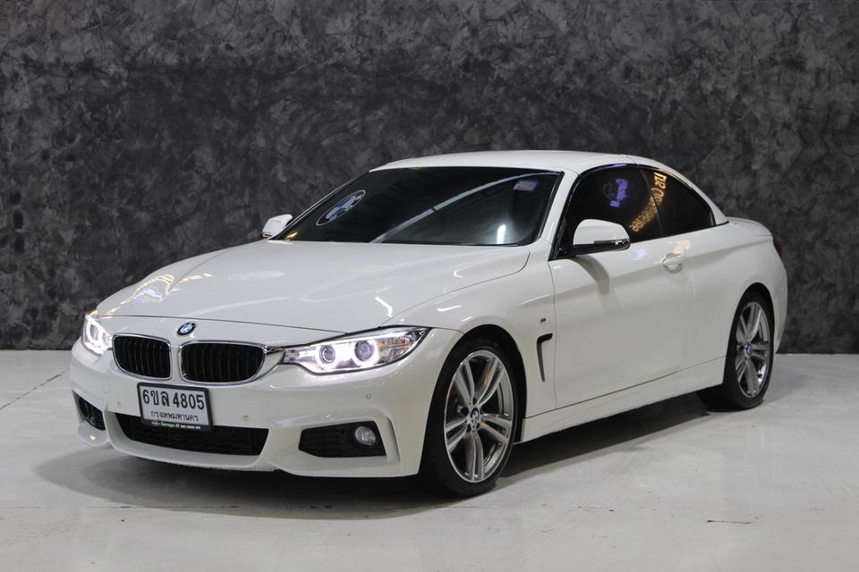 รหัสรถ JRS4805 BMW 420d  Cabriolet ปี 2015