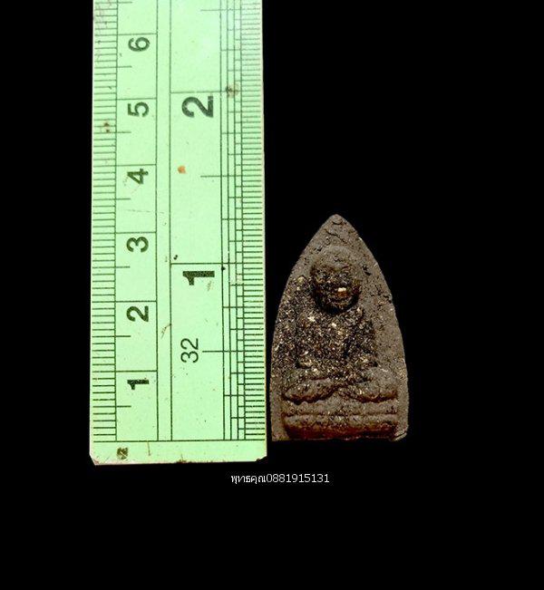 เนื้อว่านหลวงปู่ทวดรุ่น1 เสาร์5 วัดสันต้นแหน ปี2477