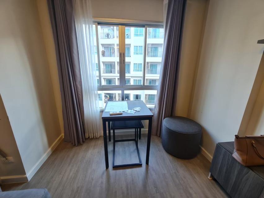 D-condo rin 7