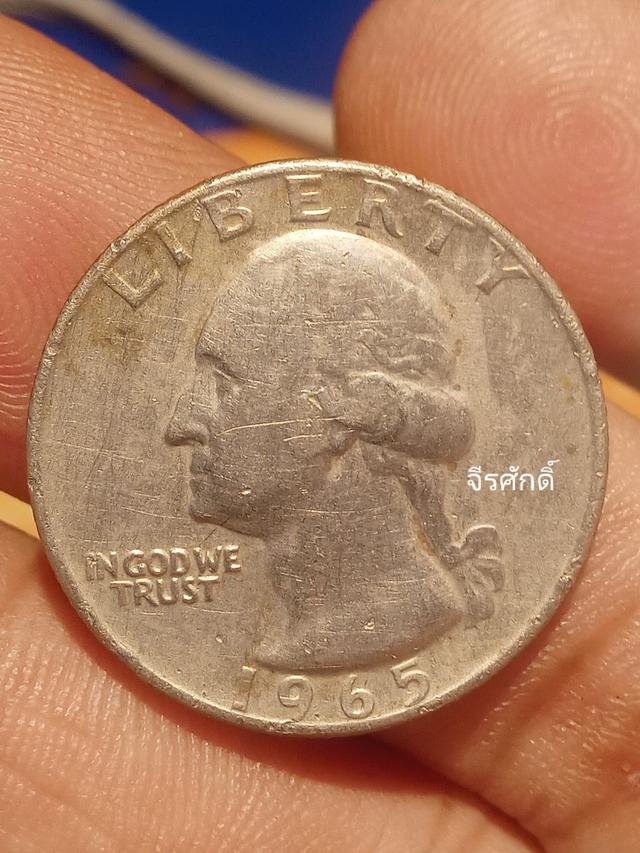 เหรียญ Washington Quarter  liberty ปี 1965 1