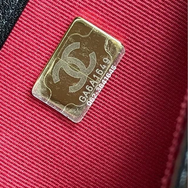 Louis Vuitton Montaigne MM หนังลาย Monogram Empreinte สี Marine Rouge รูปที่ 8