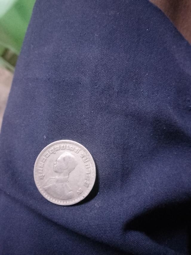 เหรียญบาทตราแผ่นดิน.