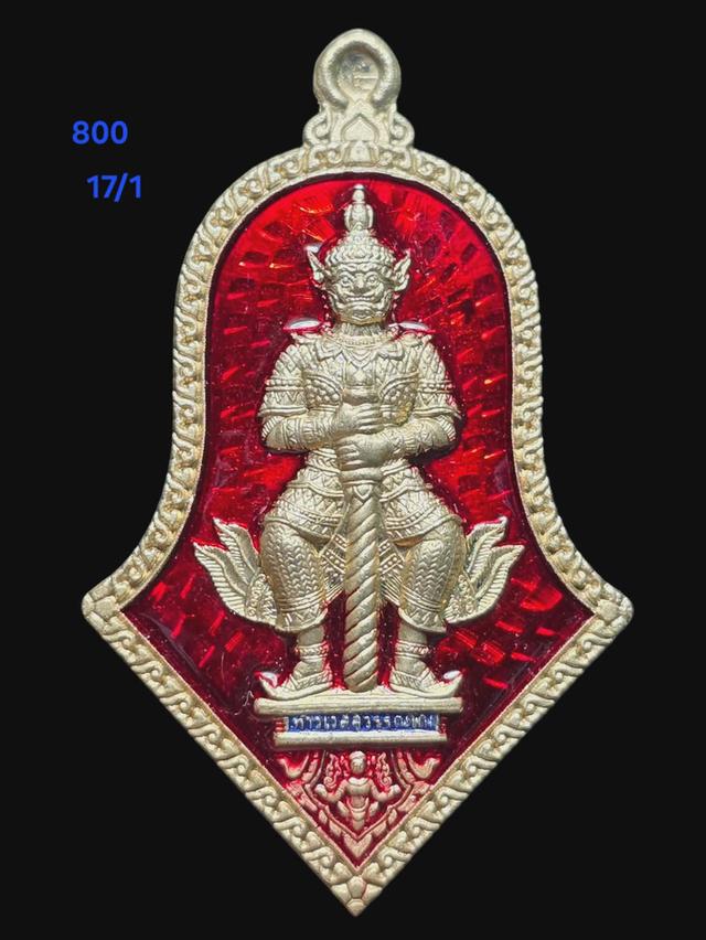 16/1#ขายพระบ้านเก่าเก็บ