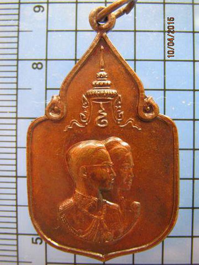 1547 เหรียญสมโภชช้างเผือก จ.เพชรบุรี ปี2521 เนื้อทองแดง,กะไห