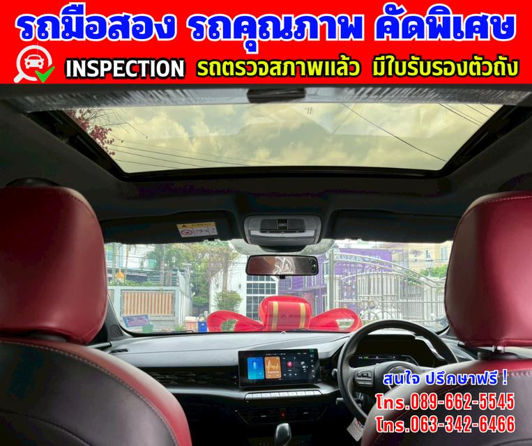 🎯ปี2024 MG MG5 1.5 D+ ✴️ไมล์แท้ 16,xxx กม. มีประกันศูนย์ ถึง2026 8