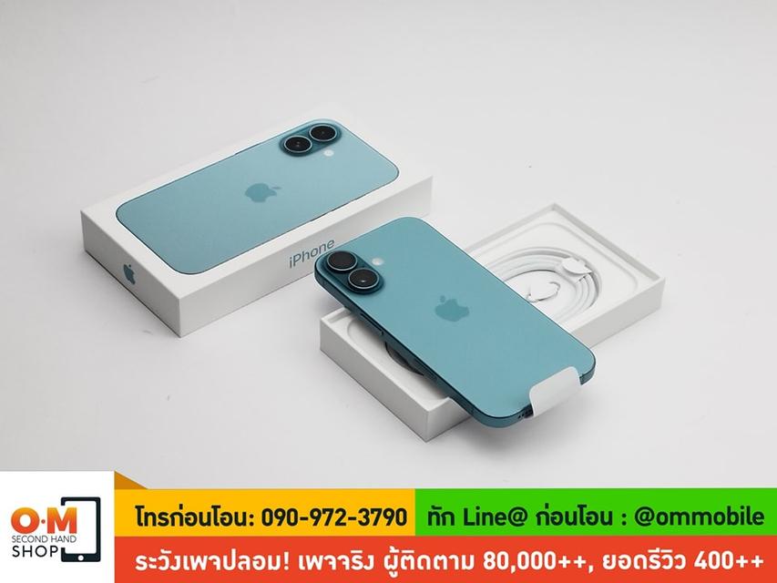 ขาย/แลก iPhone 16 128GB Teal ศูนย์ไทย ประกันศูนย์ 29/09/2025 อายุ 2 วัน สภาพใหม่มาก แกะเช็ค แท้ ครบกล่อง เพียง 27,500 บาท 1