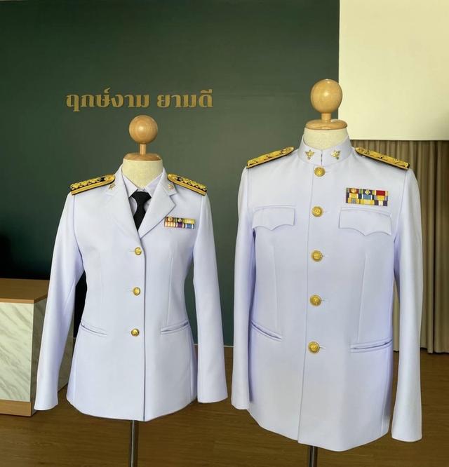 เช่าชุดสูท