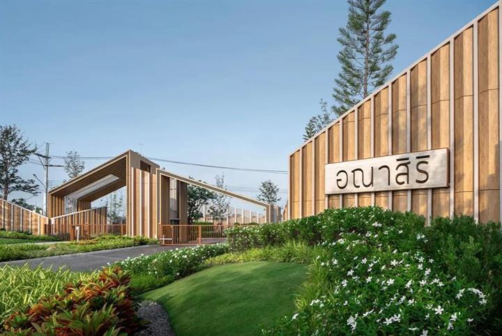 บ้านแฝด อณาสิริ กรุงเทพ-ปทุมธานี 13