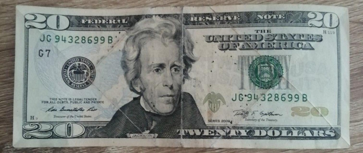 ธนบัตรดอลล่าสหรัฐอเมริกา 20 ดอลล่า Jackson