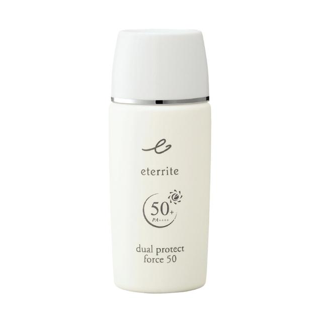 Eterrite SPF 50 PA++++ อิมัลชั่นกันแดดปรับสีผิวภายนอก 5