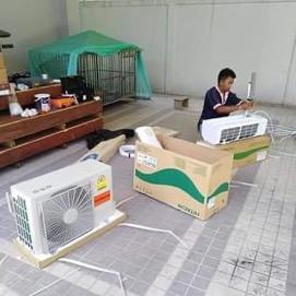 ช่างแอร์ลาดพร้าว71 ล้างแอร์นาคนิวาส37 ซ่อมแอร์โชคชัย4 ย้ายแอร์สุคนธสวัสดิ์ ติดตั้งแอร์เสนานิคม รูปที่ 3