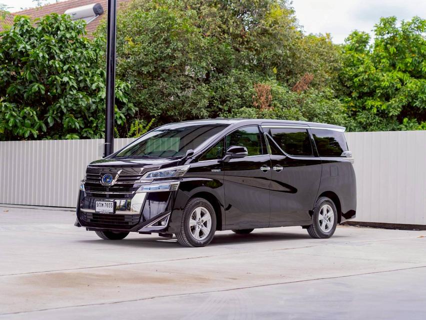 Toyota Vellfire 2.5 HYBRID X E-Four ปีจด 2020