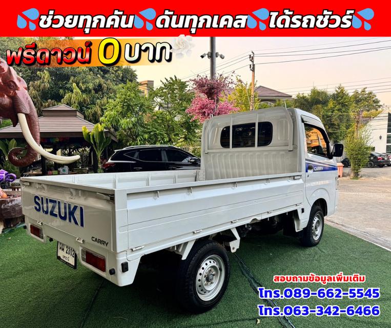 Suzuki Carry 1.5 Truck 🚗 ไมล์แท้ 14,xxx กม. 5