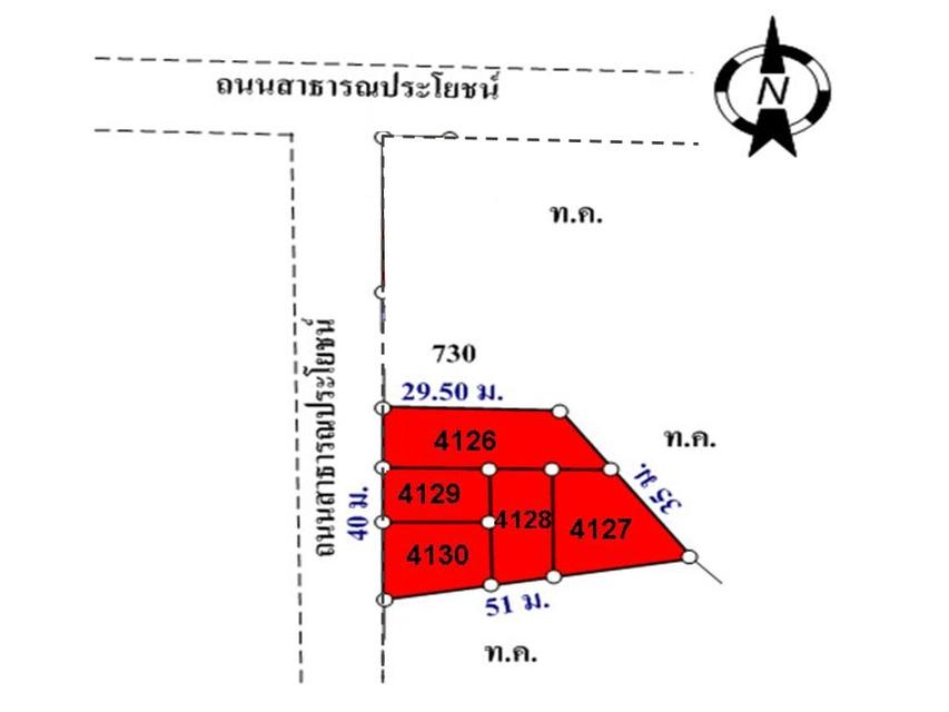 💝 ที่ดิน ควนลัง ราคาพิเศษ! 💝 3