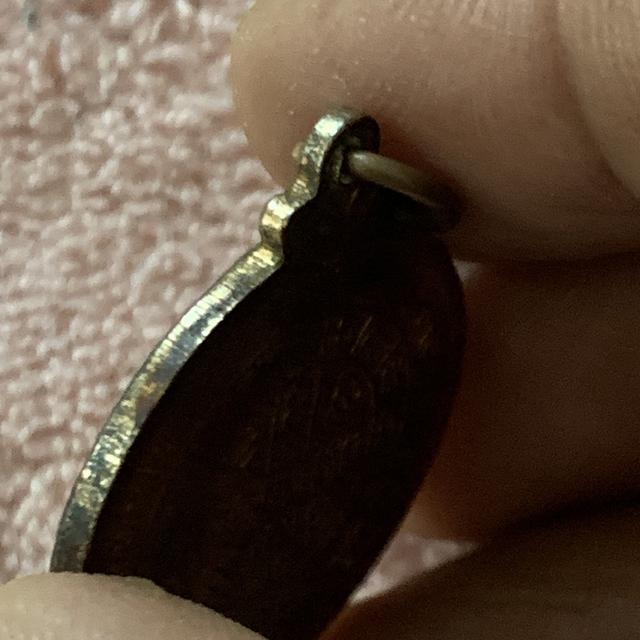 หลวงปู่โต๊ะ รุ่น เสาร์ 5 รูปที่ 14