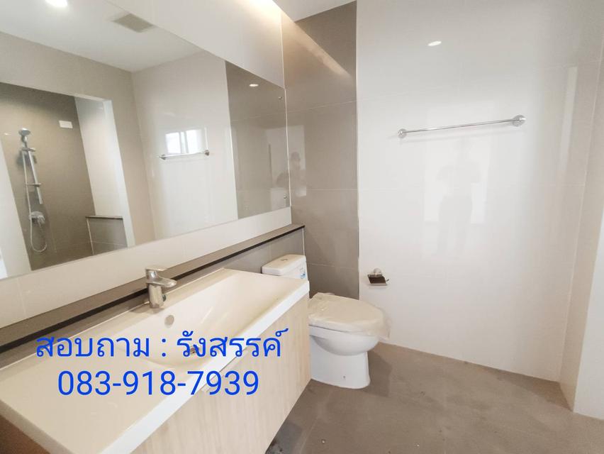 🎯โครงการ ภัสสร ดอนเมือง พหลโยธิน พื้นที่ 60.9 ตร.ว. บ้านเดี่ยว 2 ชั้น 4 นอน 3 น้ำ 2 จอด ใกล้ถนนใหญ่พหลโยธิน 100 เมตร , ม.รังสิต , ม.กรุงเทพ 18