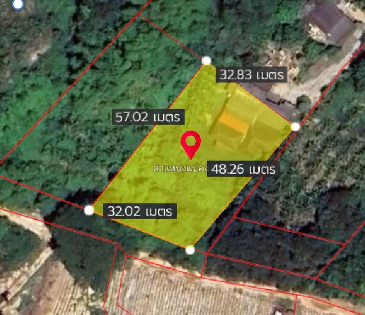 ขายที่ดินเชิงเนินถมแล้ว 194 ตรว. ใกล้ถนนเส้น36(แยกบ้านแลง)-170เมตรใกล้เซ็นทรัลระยอง-3กม. เมืองระยอง 5
