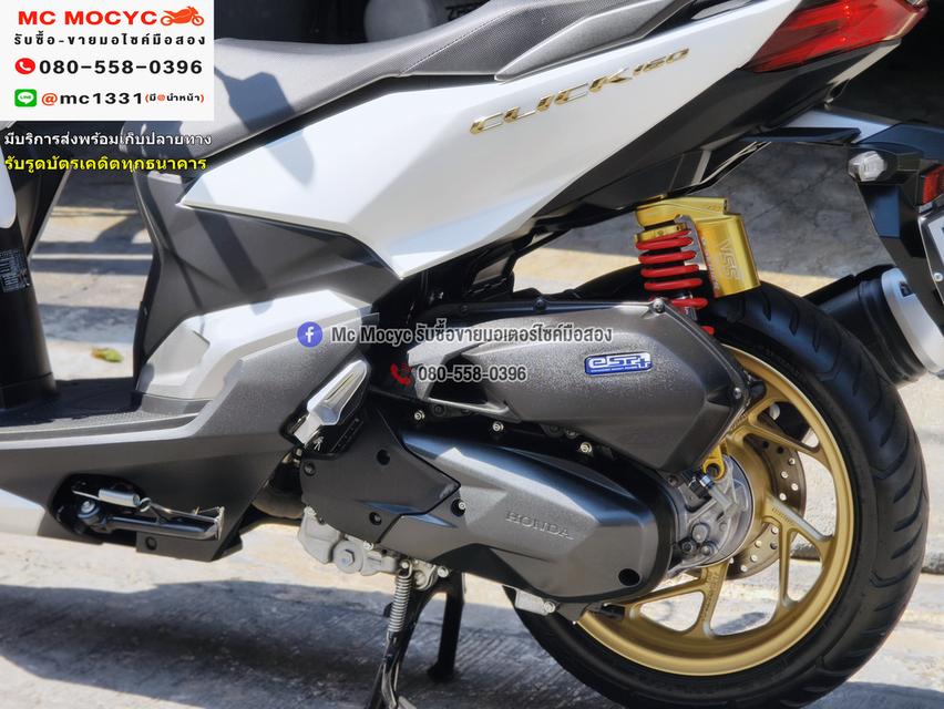 Click 160i 2022 รุ่นTop Abs รถบ้านแท้ กุญแจรีโมทบุคเซอวิสครบ มีเล่มเขียวชุดโอนครบ No1270 13