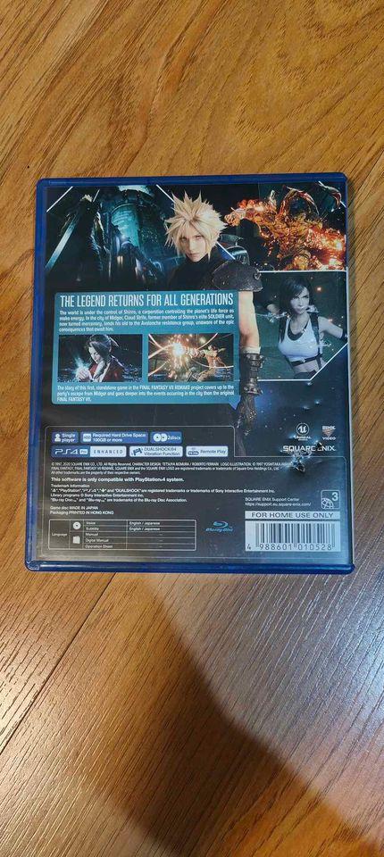 Final Fantasy VII remake Deluxe edition 4