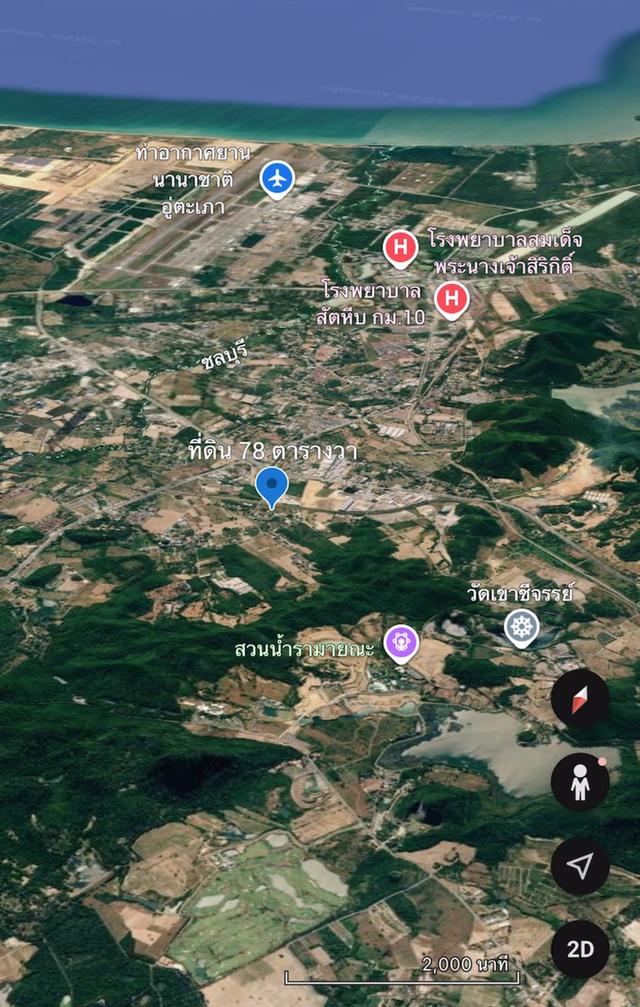 ที่ดิน78 ตรว ราคา780000 5