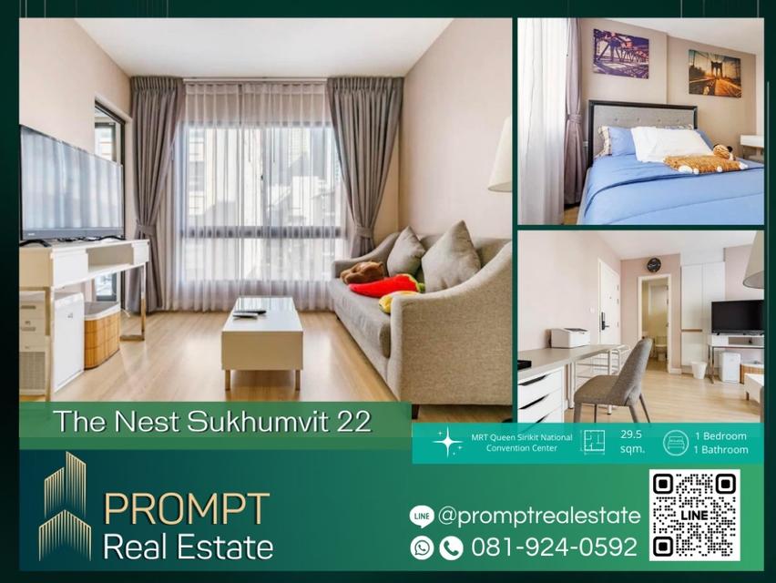 PROMPT *Rent* The Nest Sukhumvit 22 - 29.5 sqm - #MRTQueenSirikitNationalConventionCenter #Emporium #BTSPhromPhong 1