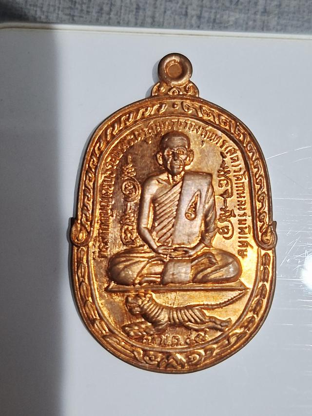 พระหลวงพ่อสุดวันกาหลง