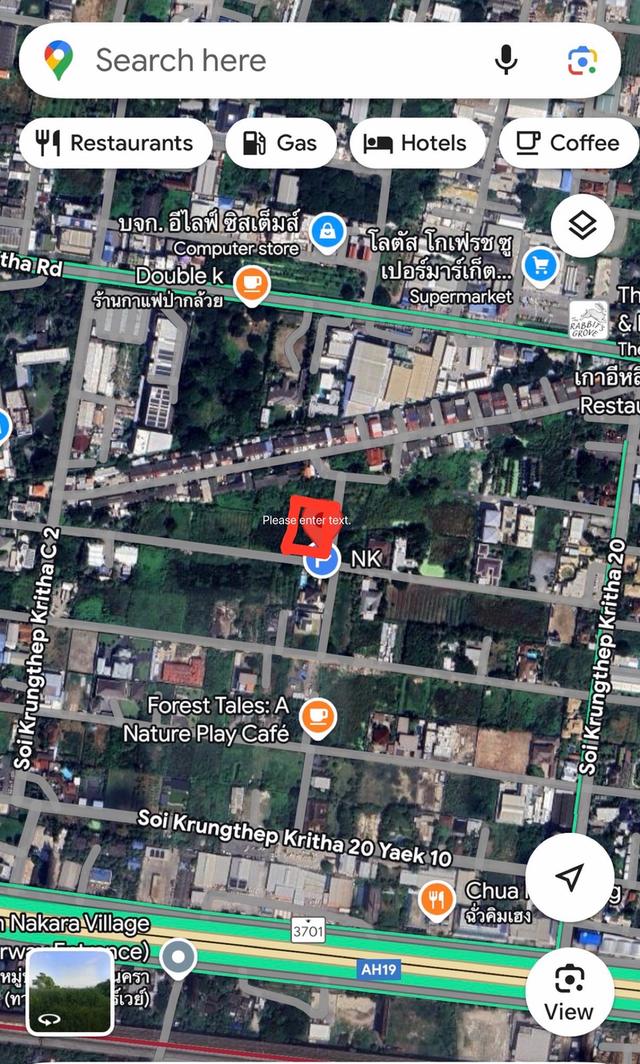 ให้เช่าที่ดินเปล่า 358 ตารางวา 1