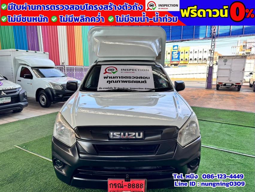 Isuzu D-Max 1.9 ตอนเดียว ปี 2018 ✔️ติดตั้งตู้แห้ง✔️เสริมแหนบลงเล่ม พร้อมบรรทุก 2