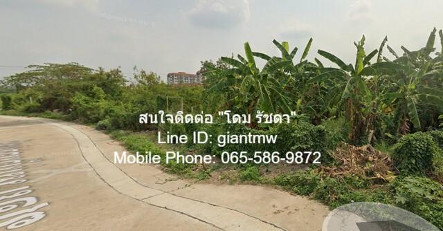 รหัส DSL-363 ขายด่วน พื้นที่ดิน - 3250000 บ. ใหญ่ 14 sq.wa 1 Ngan 0 ไร่ สะดวกต่อการเดินทาง 6