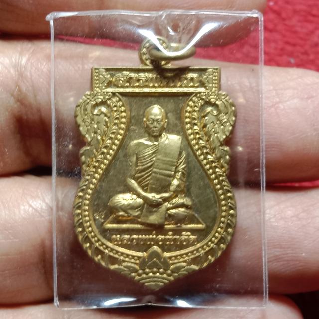 หลวงพ่อกำจัด วัดป่าสัก จังหวัดชัยนาท