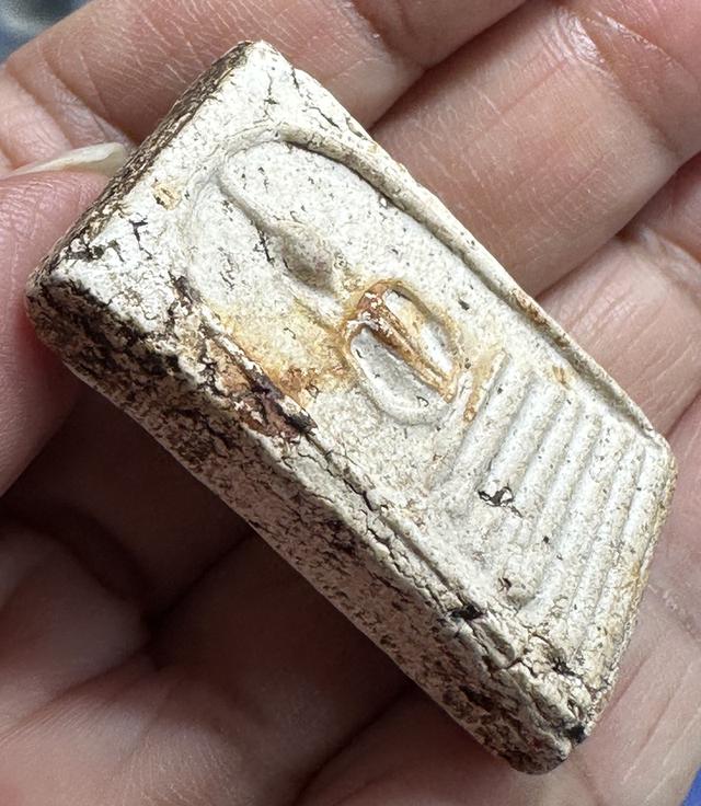 พระสมเด็จบางขุนพรหมฐานคู่