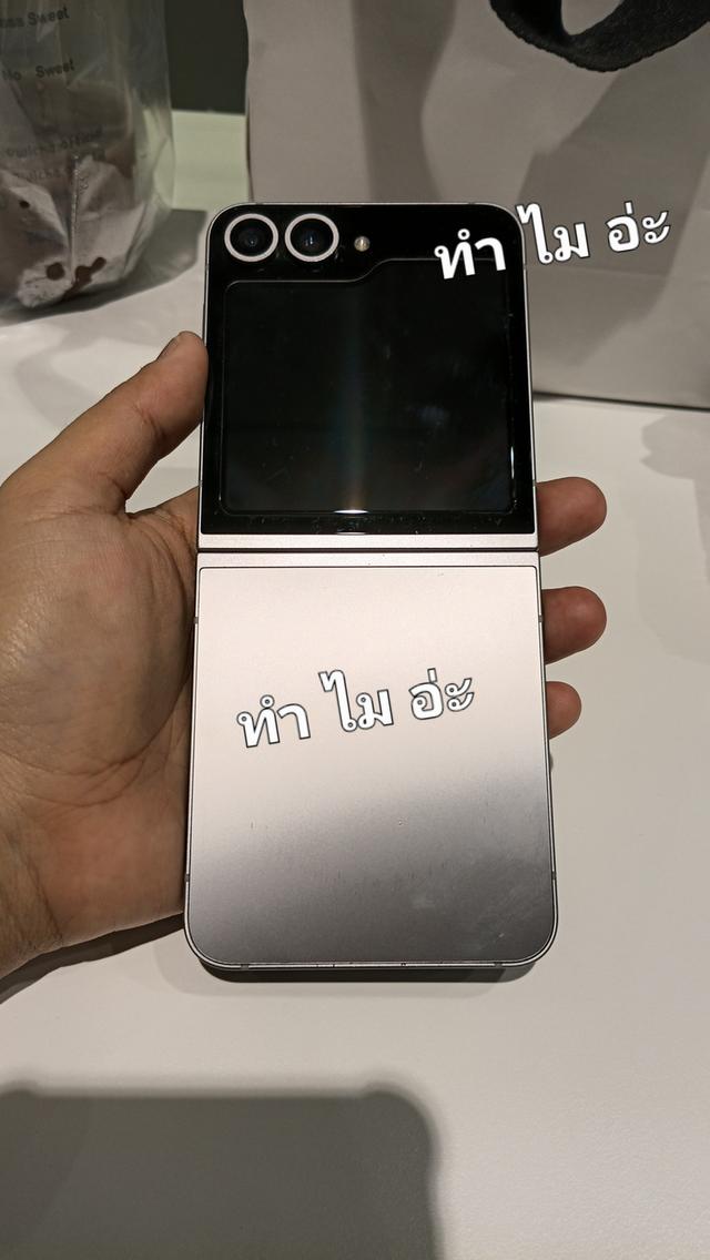 โทรศัพทผ์พับ ราคาถูก z flip 6