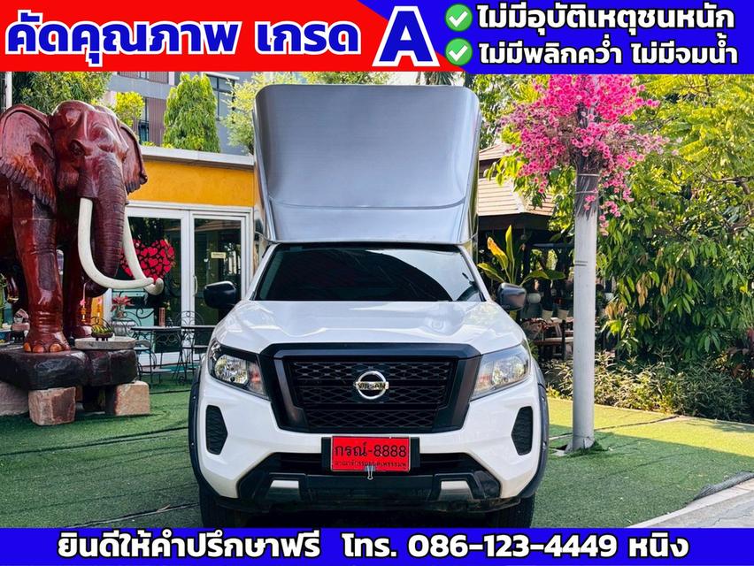 Nissan Navara ตอนเดียว 2.5 SL ปี 2022 ไมล์แท้ 2x,xxx กม. หลังคาอลูมิเนียมใหม่ รูปที่ 2