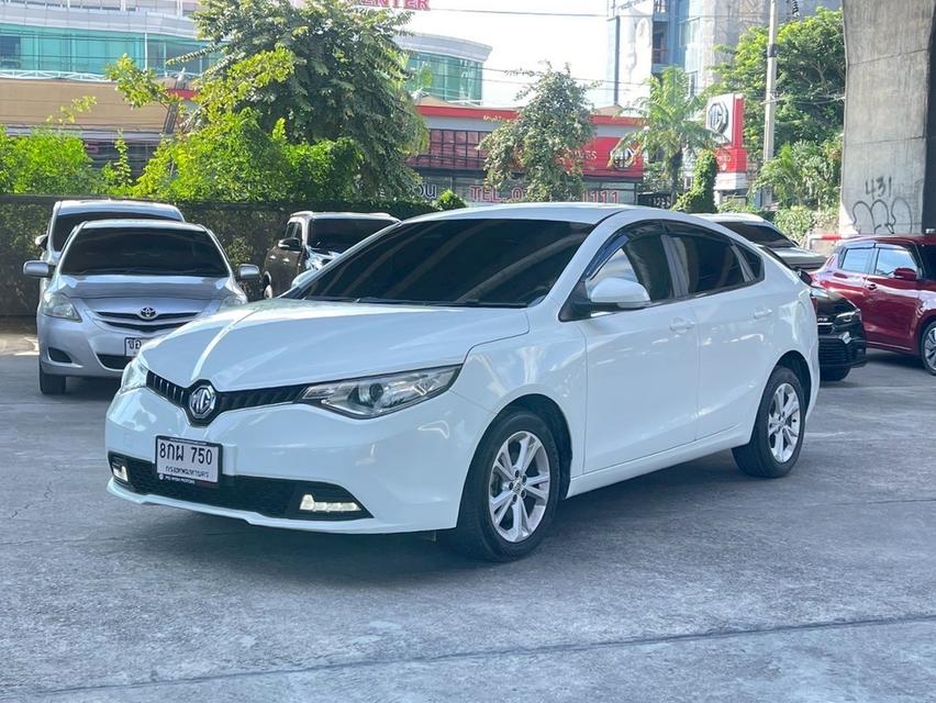 รหัสรถ WMT750 MG5 1.5X Turbo Sunroof ปี 2019 