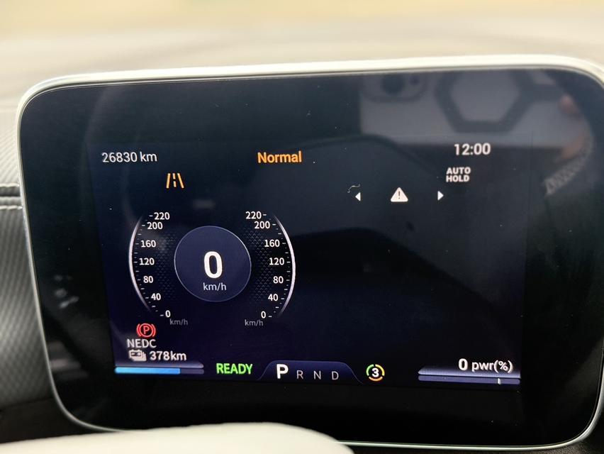  MG Maxus9 รถ EV รุ่น V Top สุด ปี2023 10