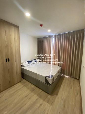 CONDO. วันเดอร์ เกษตร ไม่ไกลจาก ม.เกษตรศาสตร์ บางเขน 1 กม. 12000 - 1ห้องนอน1Bathroom 23 ตร.ม. ราคาคุ้มสุด เป็นคอนโดพร้อม 5