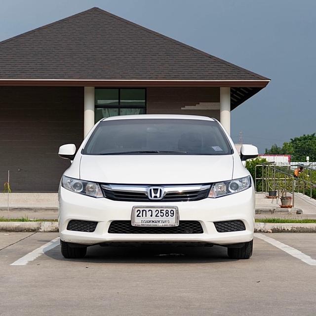 HONDA CIVIC 1.8 S (AS) | ปี : 2013 รหัส 12AT2589 3