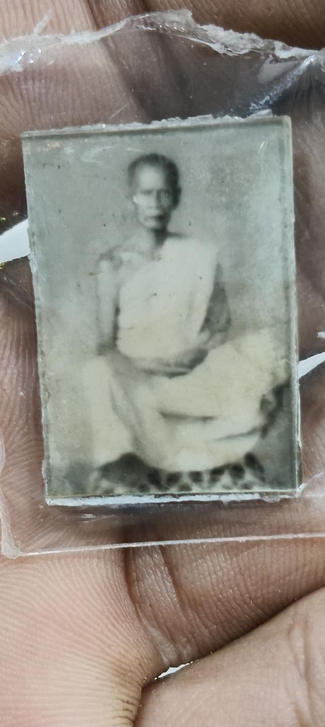 รุปถ่ายพ่อทบ