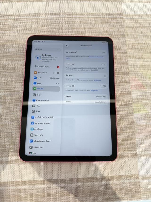 iPad Gen11 WiFi 128gb ผ่อนได้ รูปที่ 6
