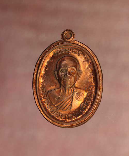 รูป เหรียญ หลวงพ่อคูณ เจริญพรบนไม่ตัดปีก เนื้อทองแดง ค่ะ p1227 1