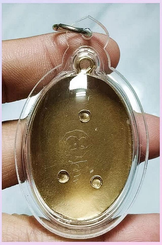 พระพรหมเก่าองค์พระมีรอยยันต์หลายตัวเลี่ยมกรอบเก่า 2