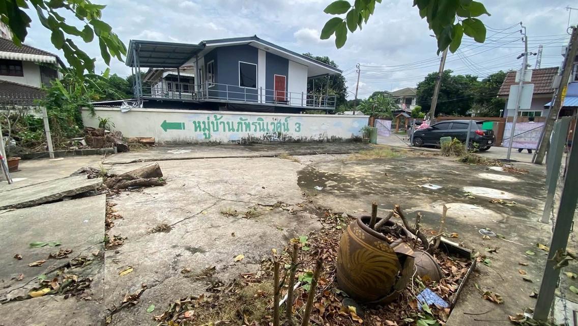 ขายด่วนที่ดินถมแล้ว 40 ตรว ติดถนนคอนกรีตสาธารณะ 2 ด้าน แปลงมุม ซ.ประชานุกูล 3 ซอย 1 บางซื่อ กรุงเทพฯ 7