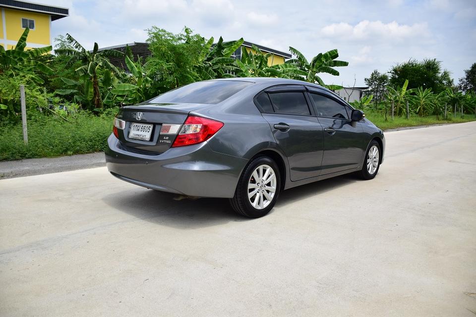 ฟรีดาวน์ / เพียง 259000 บาท / HONDA CIVIC FB ปี12จด 13 มือเดีย CD AIRBAG ABS/ แอร์จอ เบาะหนังแท้ไฟฟ้า /ครูสคอลโทล /ยางใหม่ โทร0957401229 ไอดีไลน์ UTBP 13