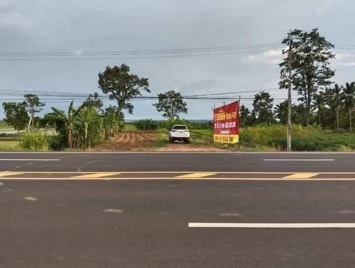 ที่ดิน ติดถนน 4 เลน จ.บุรีรัมย์ 1